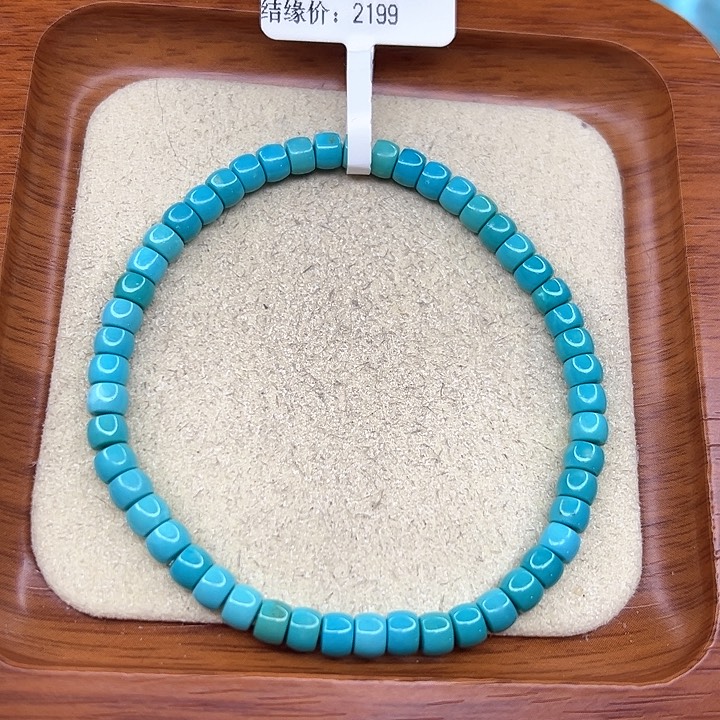 绿松石手链未镶嵌