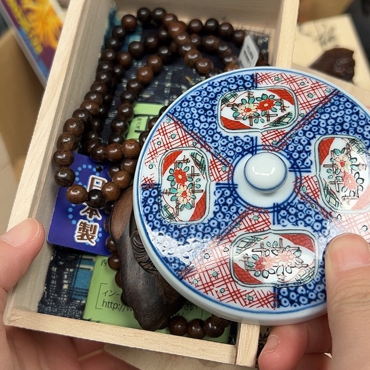 工艺品工艺品陶瓷工艺礼品喜***生