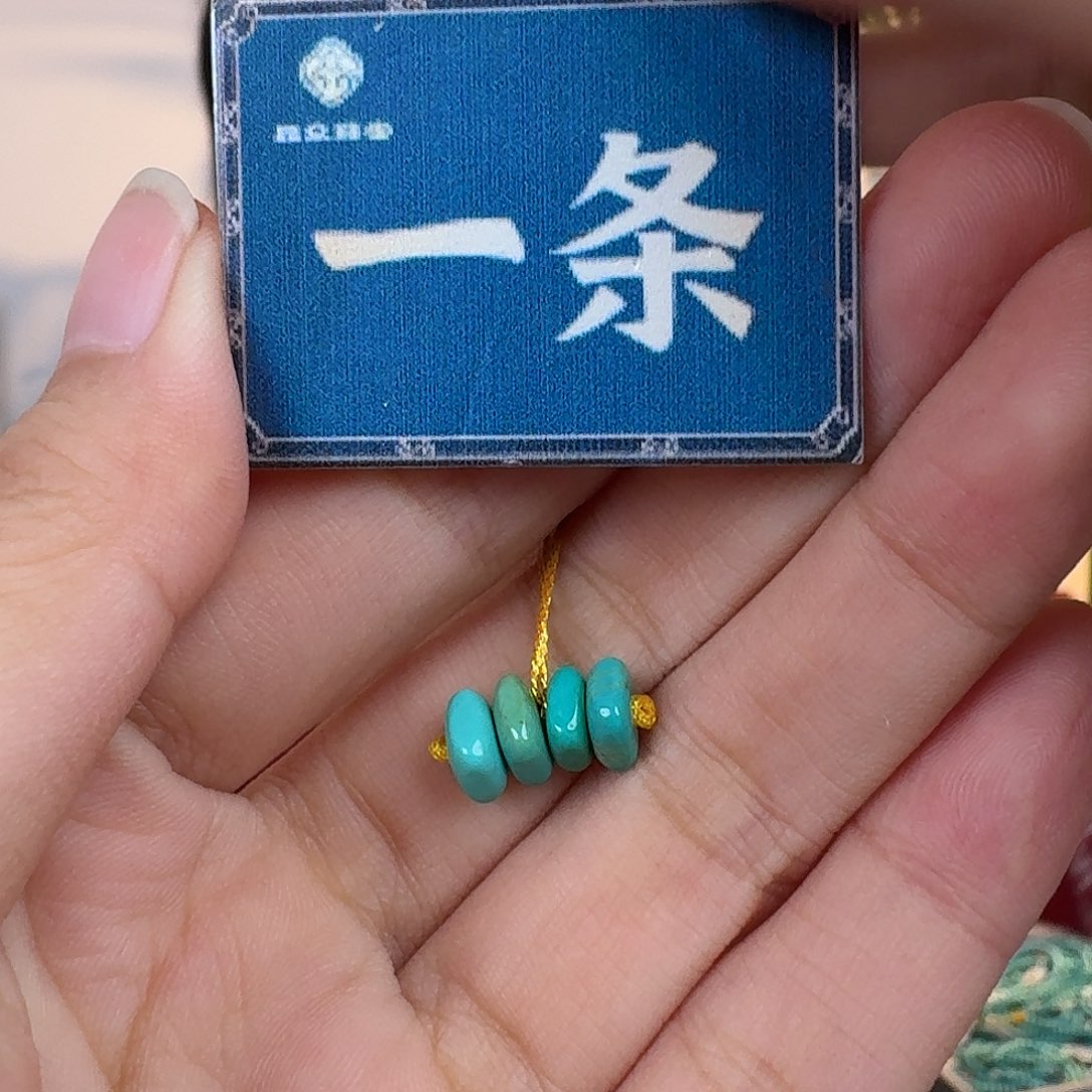 绿松石未镶嵌珠宝奇石多样性发一