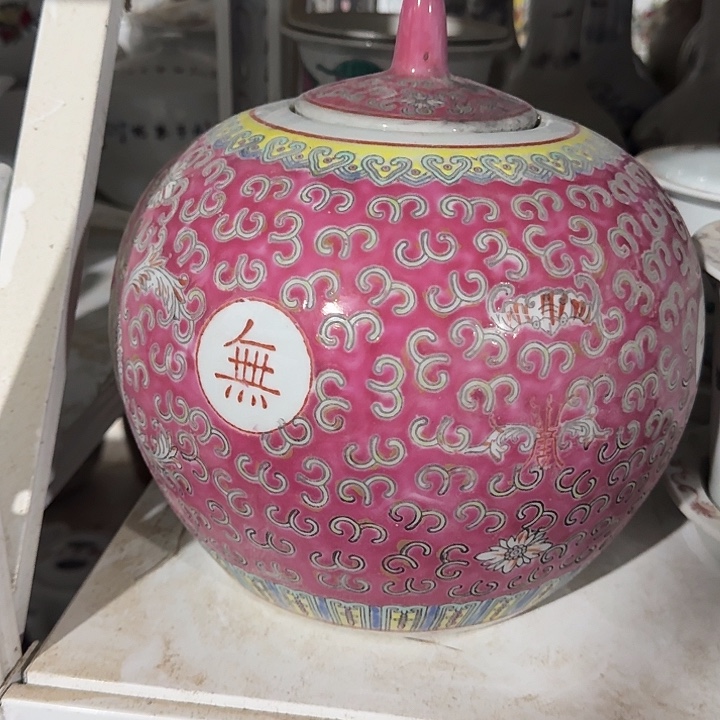 陶景德镇陶瓷瓷厂