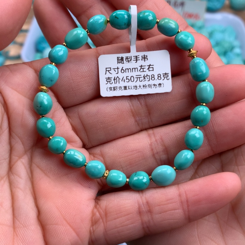 【闪购商品】绿松石随型手串6mm未镶嵌