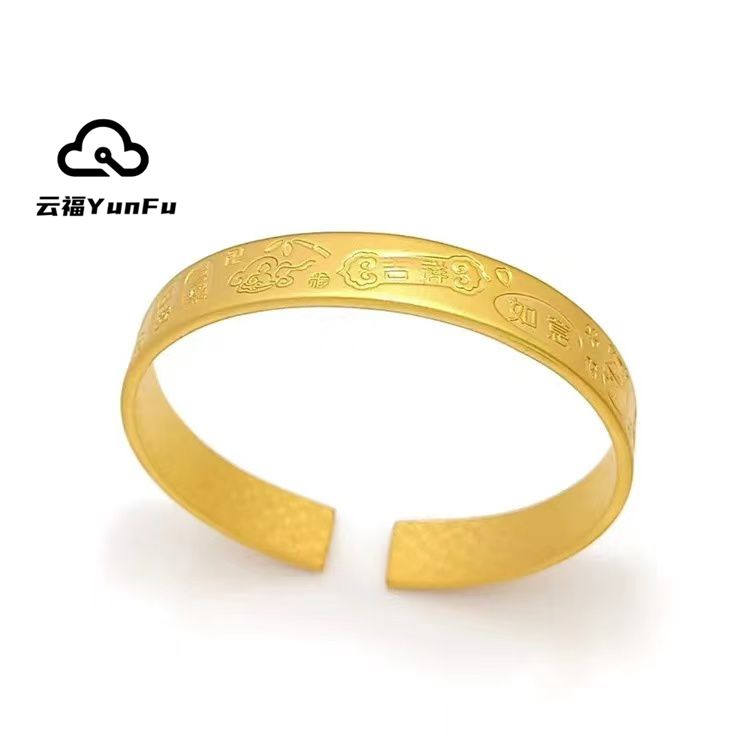 【清货专属链接】招财猫吉祥如意开口手镯 SZ1016