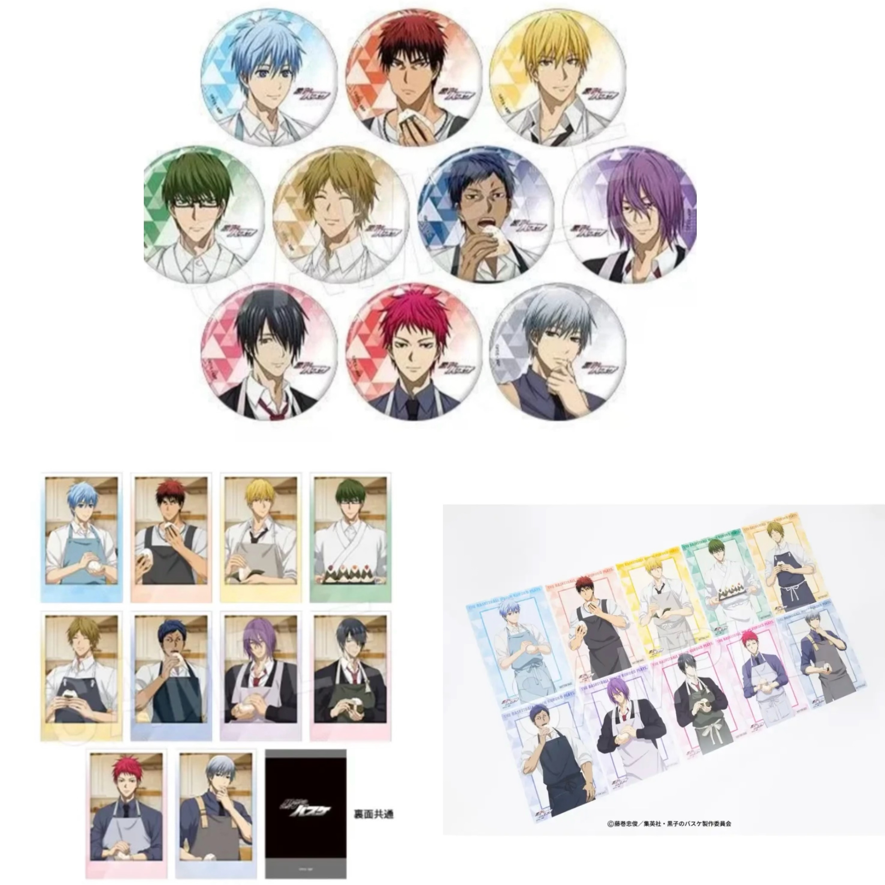 【日谷】【黑子的篮球】aj2025 饭团系列吧唧（盲盒代拆）