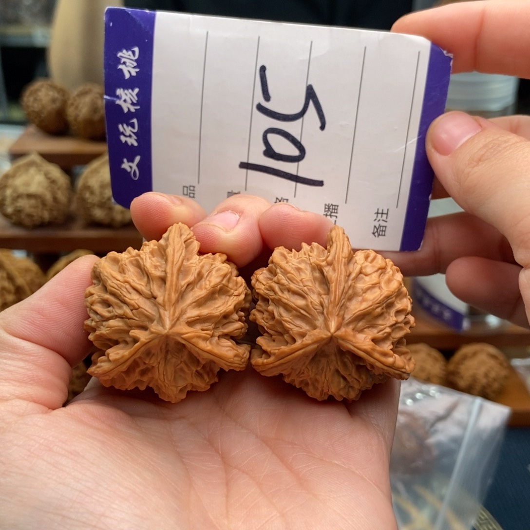 文玩核桃把件39三棱