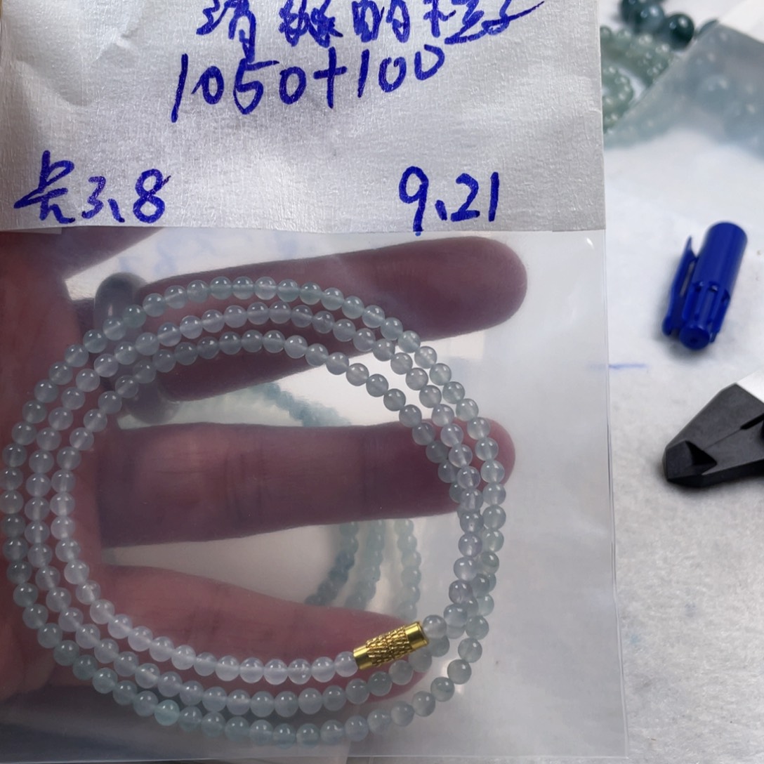 未镶嵌定制翡翠清***子