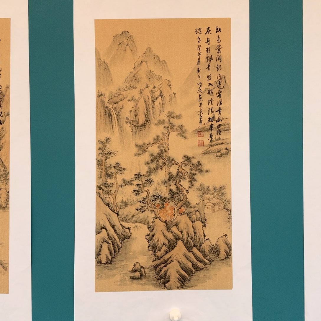 国画明锐山水作品