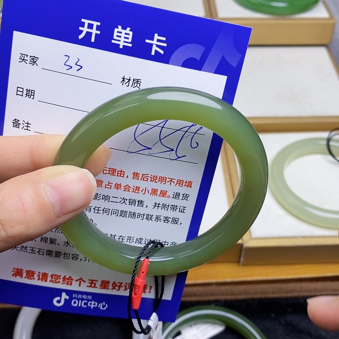 和田玉手镯未镶嵌sy