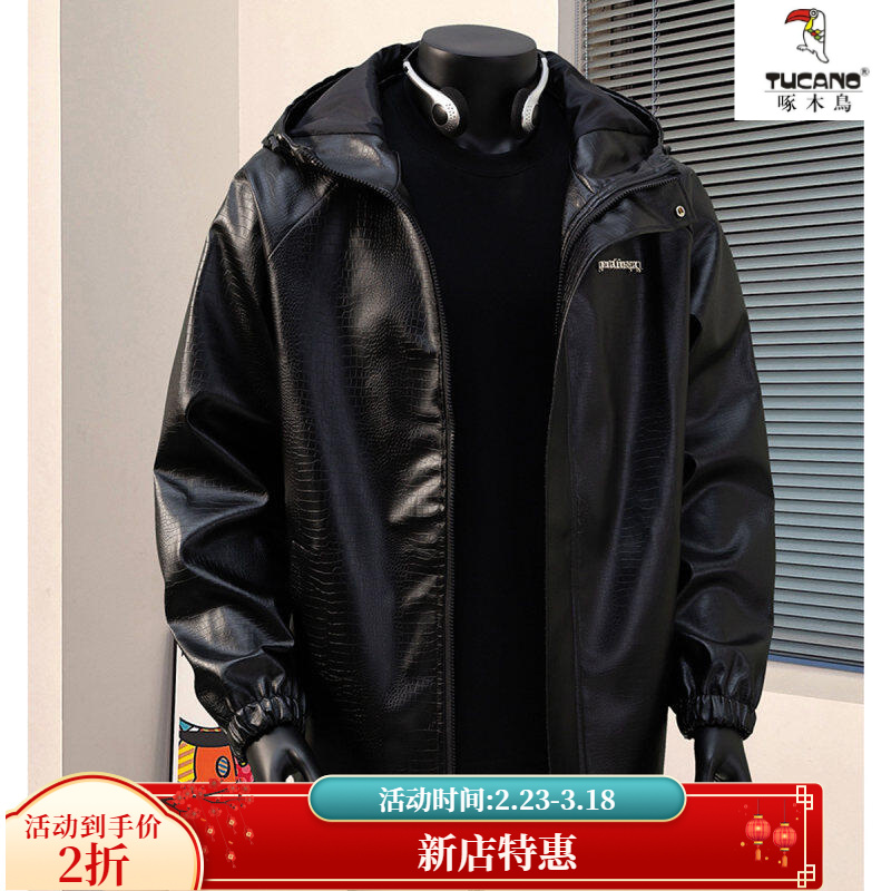 啄木鸟港风模特连帽鳄鱼纹PU皮衣大码休闲冲锋衣夹克男JK8744P
