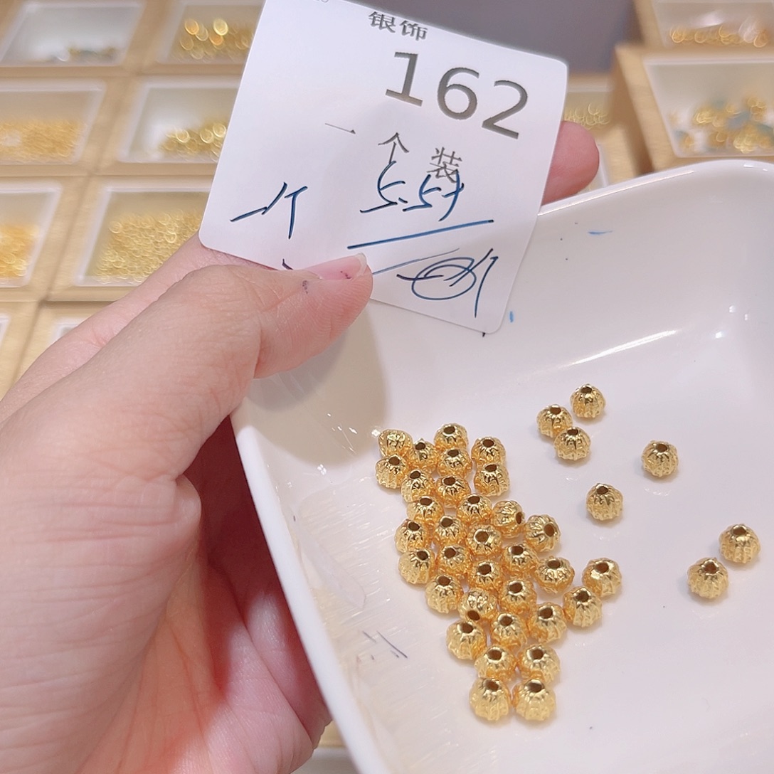 无925银162 。       