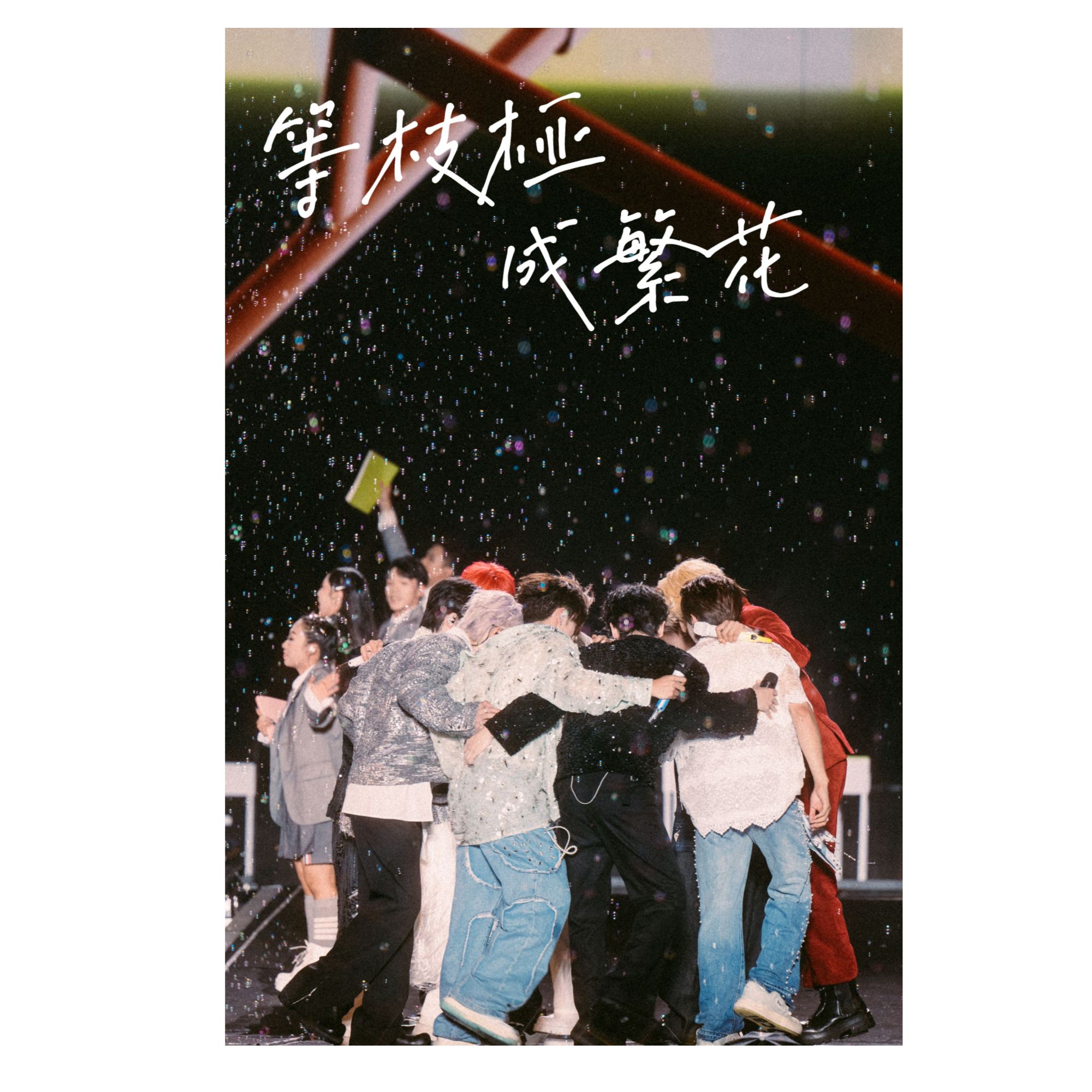 十勤自印加硬小卡（无卡膜拍下不退换默然接受微瑕）