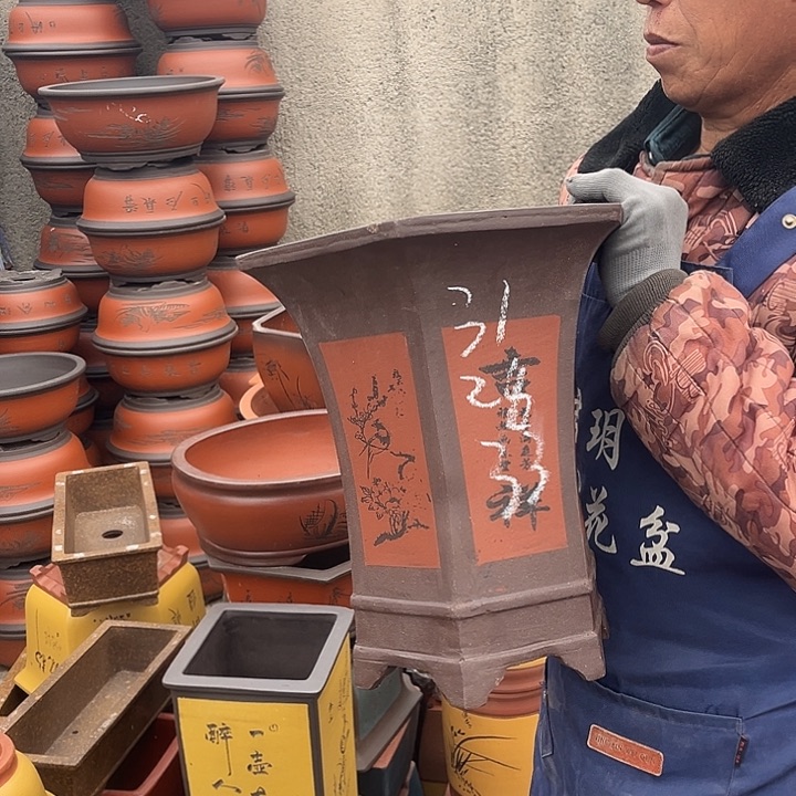 紫砂紫砂花盆也可以很