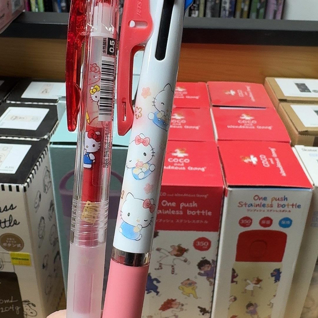 执c结账发货链接41