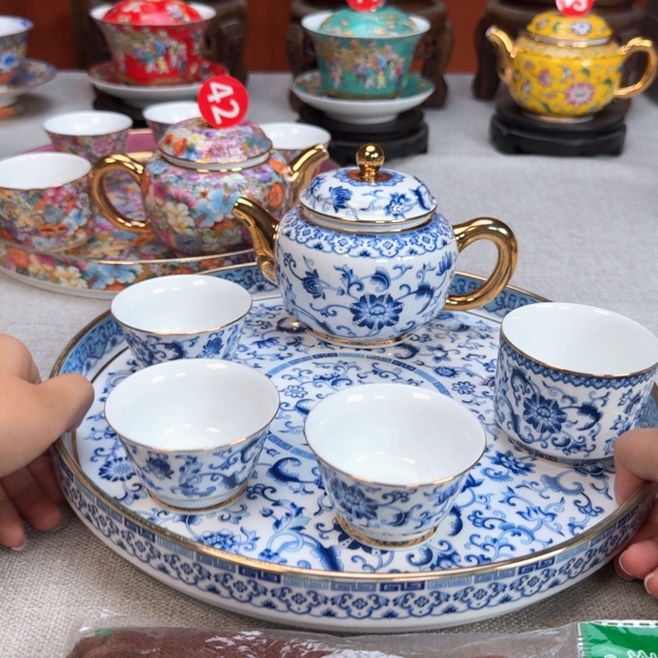 景德镇陶瓷景德镇瓷器