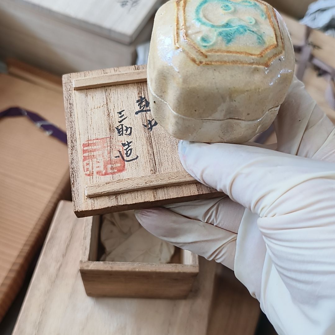 罐一单元精品日瓷一个精品