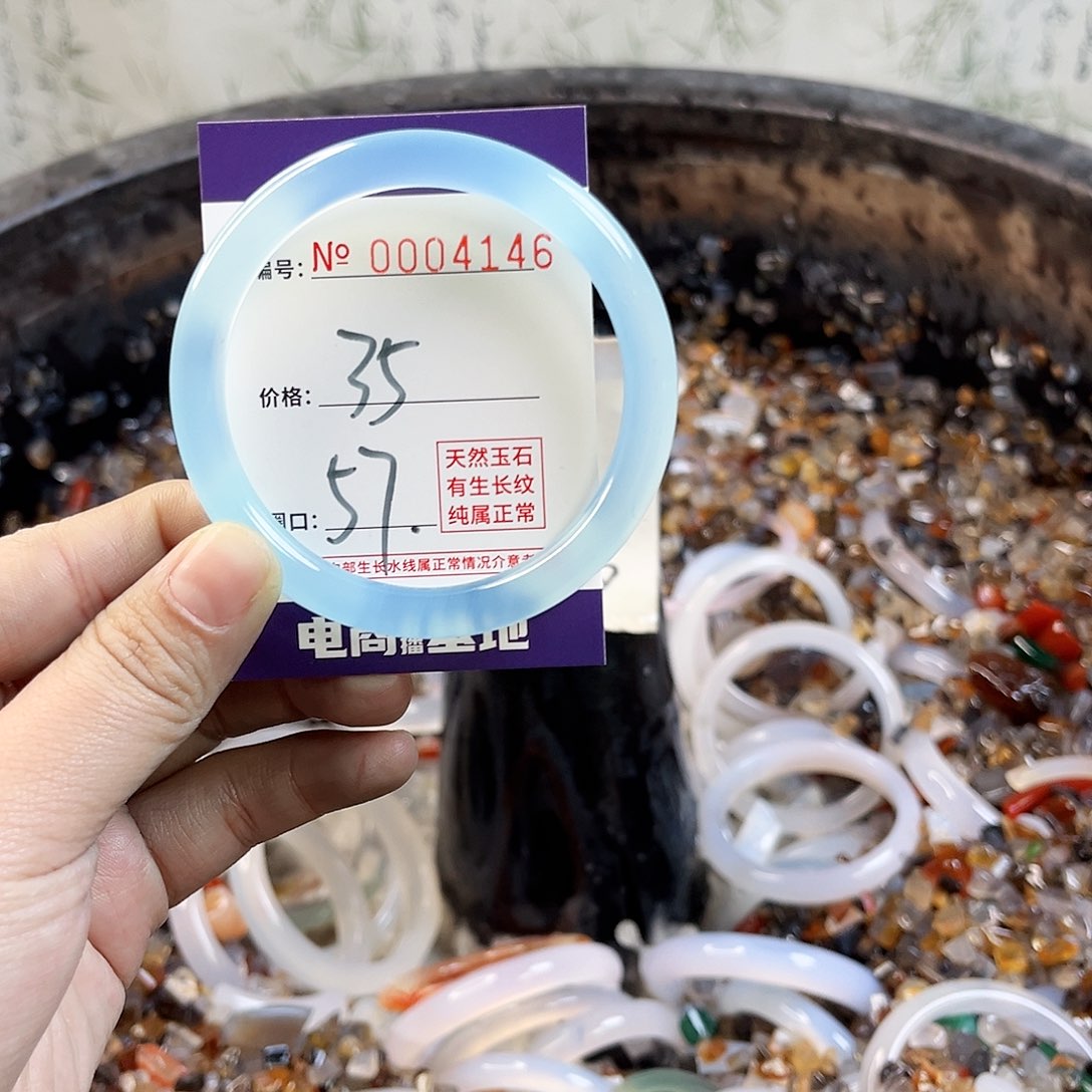 玛瑙/玉髓手镯未镶嵌4146