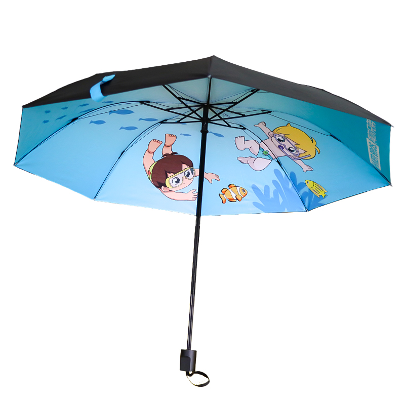 轻便三折晴雨伞 HB-RS301HD