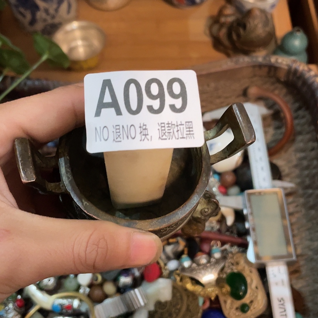 鹏***I恭喜发财大吉大利