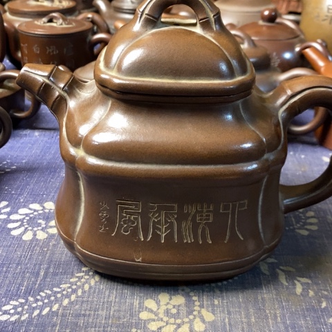 紫砂茶壶小**，紫砂紫砂紫砂紫砂紫砂紫砂紫砂