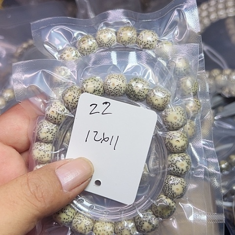 吊坠星月菩提22号