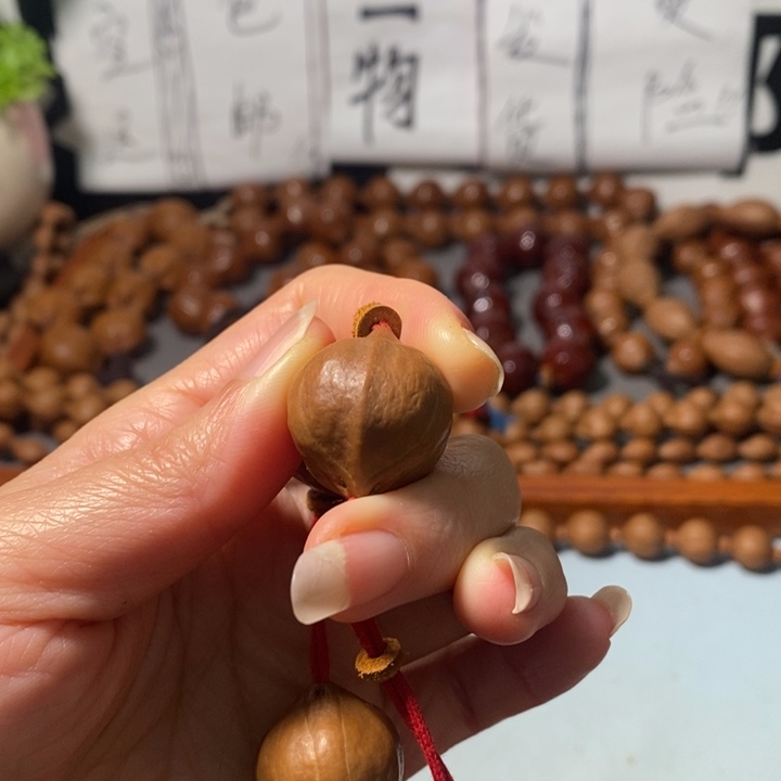 刘***！手串橄榄核4202精品四会树王
