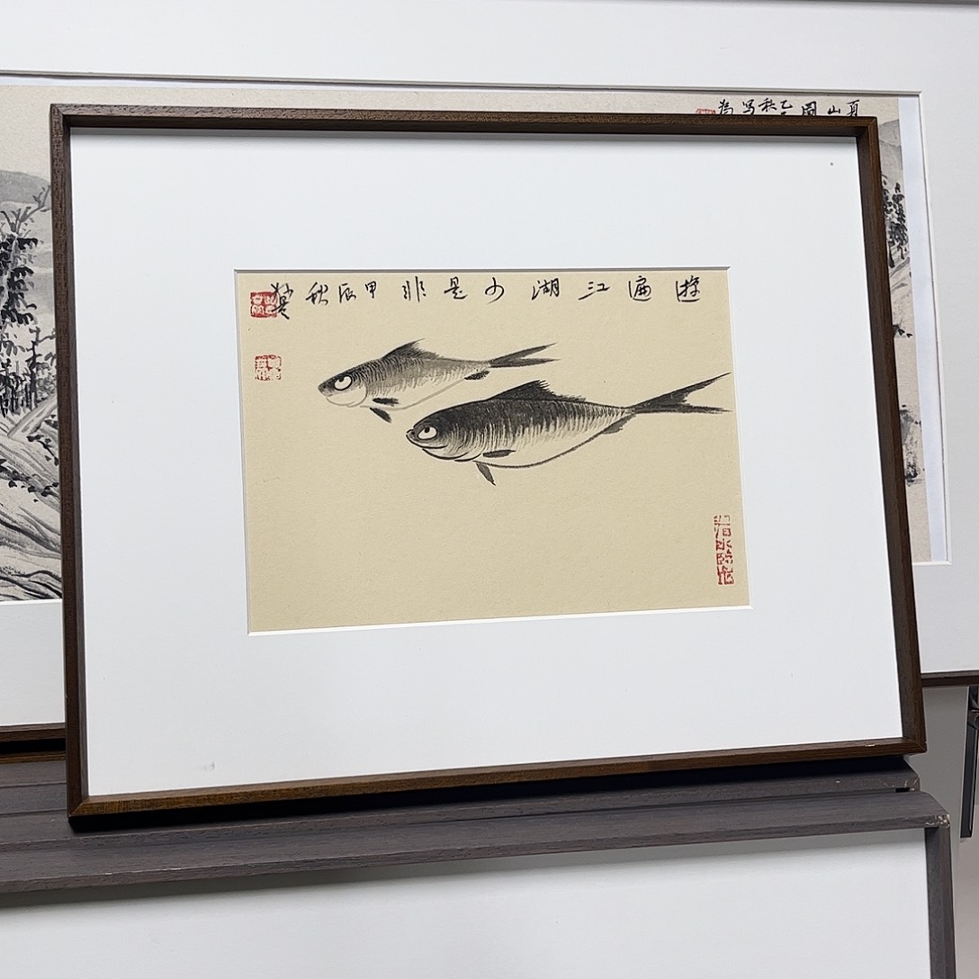 国画董亮带框精装裱福利