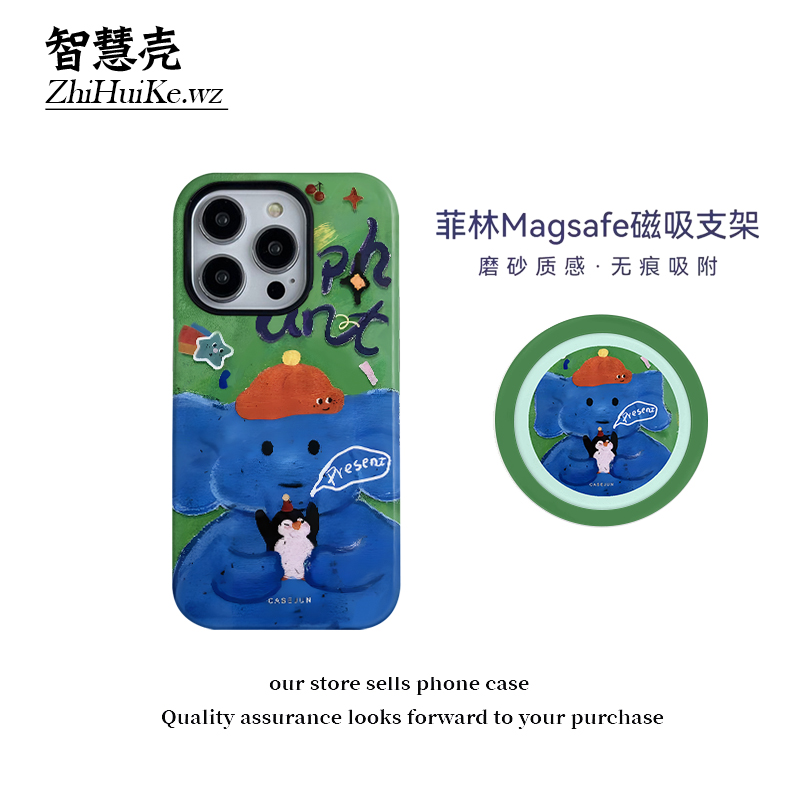 油画大象磁吸支架菲林壳适用苹果16promax手机壳小米14华为mate60