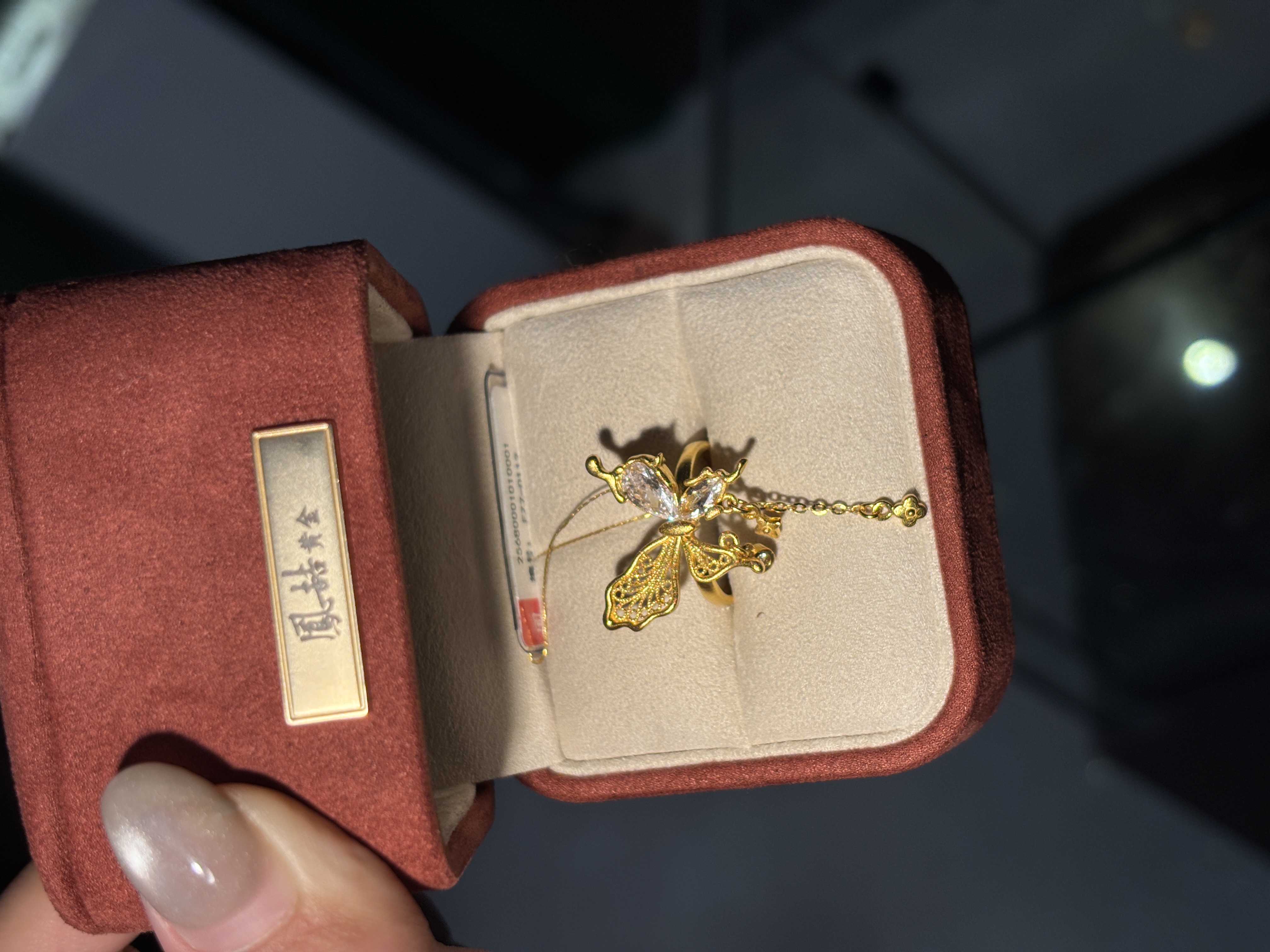 鳳喆鳳喆錾刻镂空花丝工艺设计师款蝴蝶戒指足金999