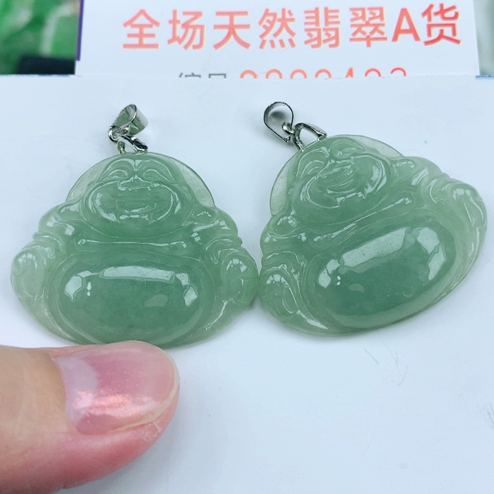 颈饰未镶嵌翡翠多样性发其1