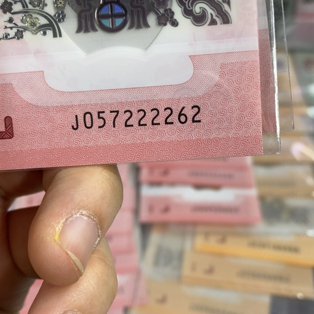 塑料2262。。。。。。。。。。