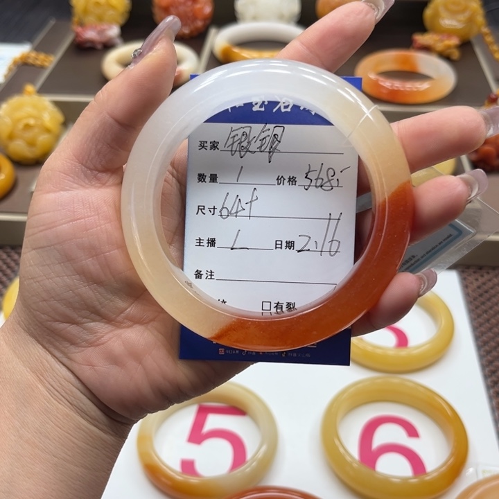 石英质玉（黄龙玉）手链合金银*，