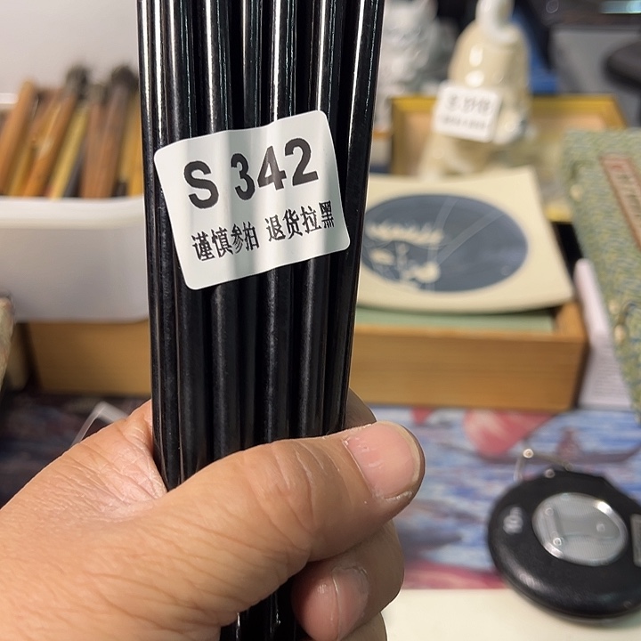 10双木筷哈哈哈哈哈哈哈哈哈