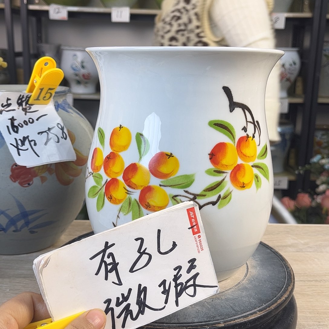 罐1xc景德镇陶瓷花瓶