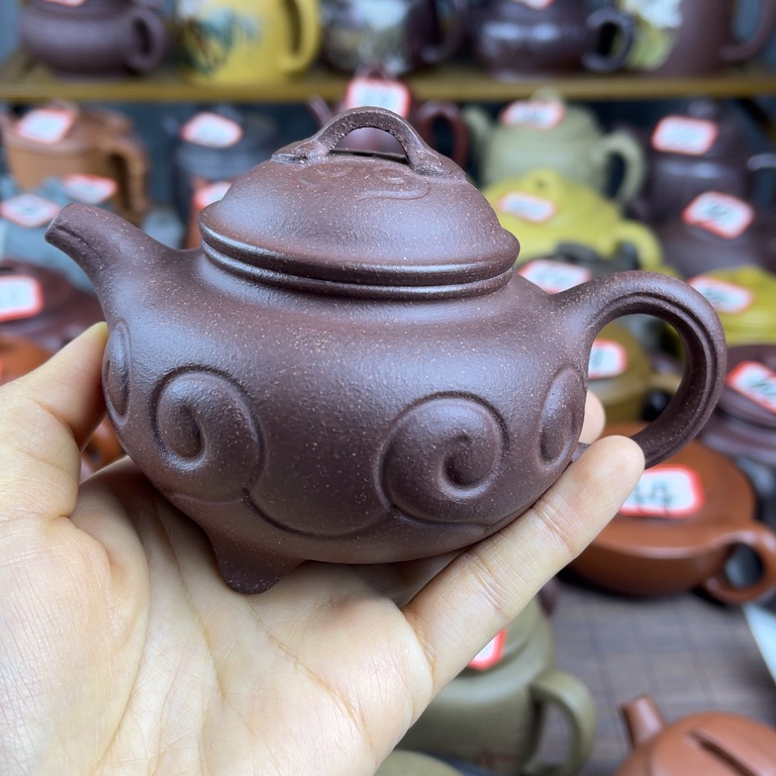 紫砂茶壶宜兴紫砂壶三足底如意