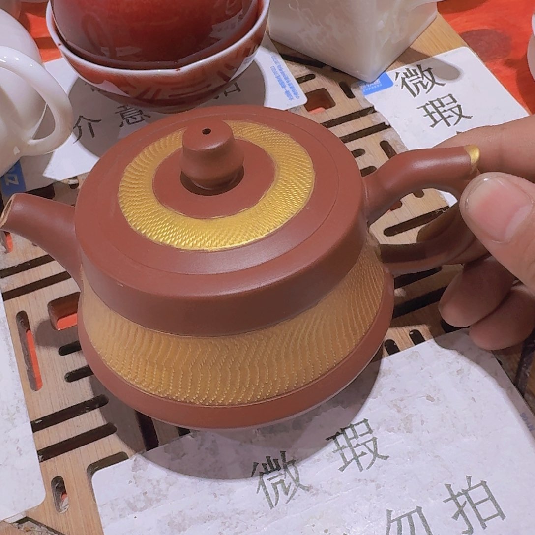 瑕疵茶具，介意勿拍