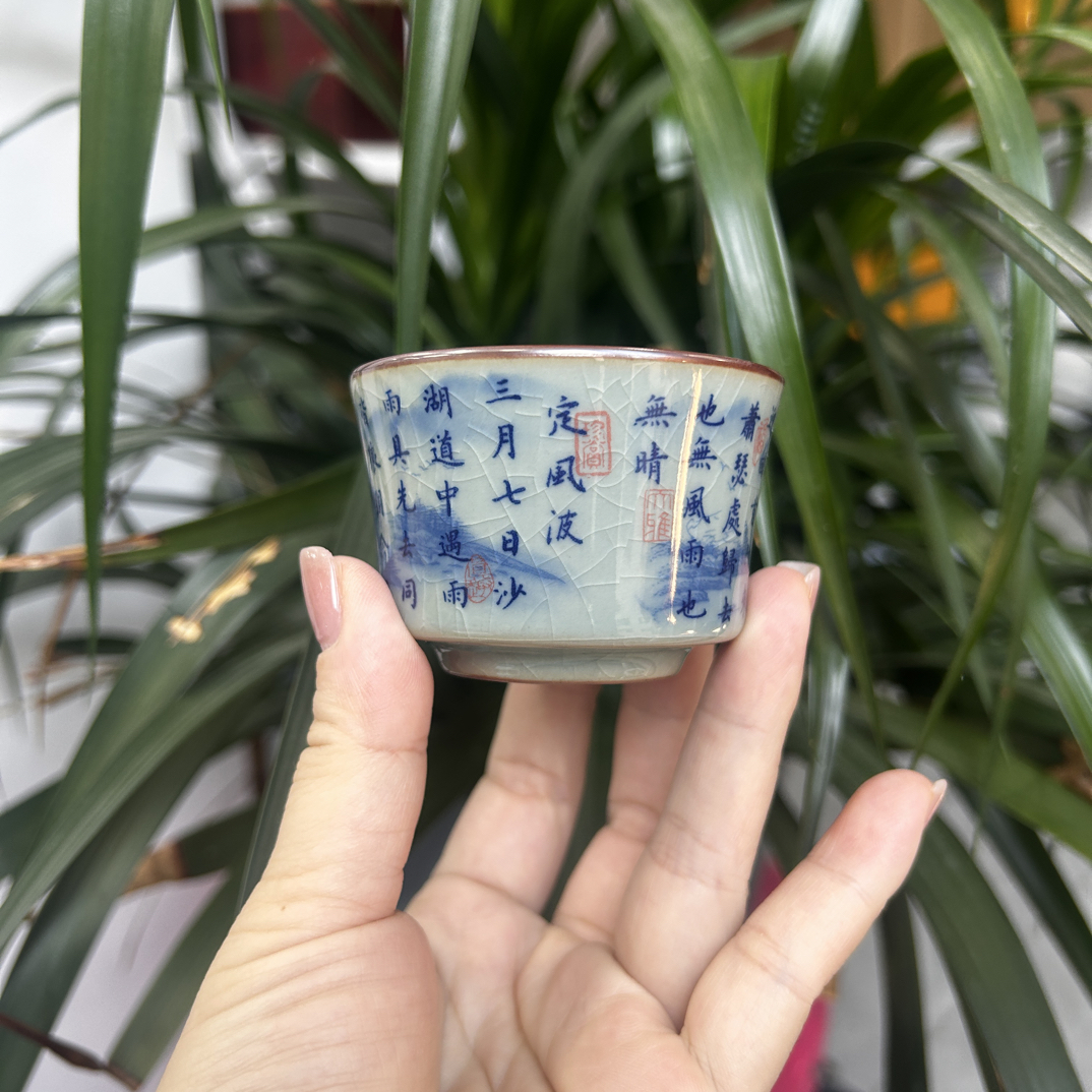 老粉回购超多高温安全釉下青花定风波图文马蹄杯小客杯容量约50