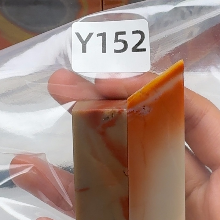 老挝石吳*谓老挝 老挝 老挝