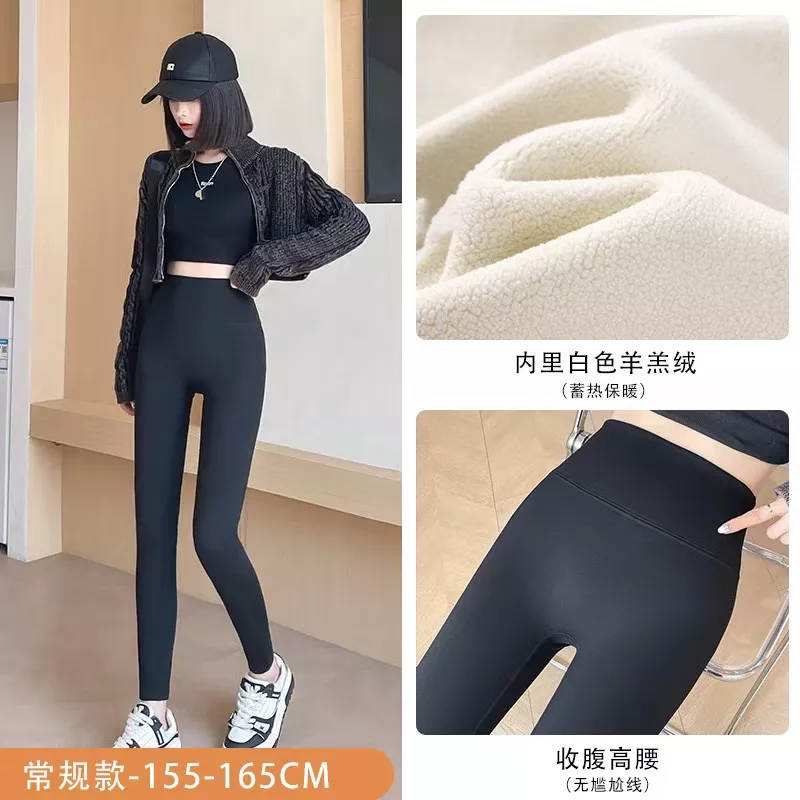 盛雅姿高腰显瘦外穿加绒保暖加长鲨鱼裤