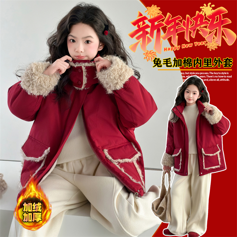 女童冬季加绒加厚红色新年棉服外套女大童超好看冬装儿童加厚年服