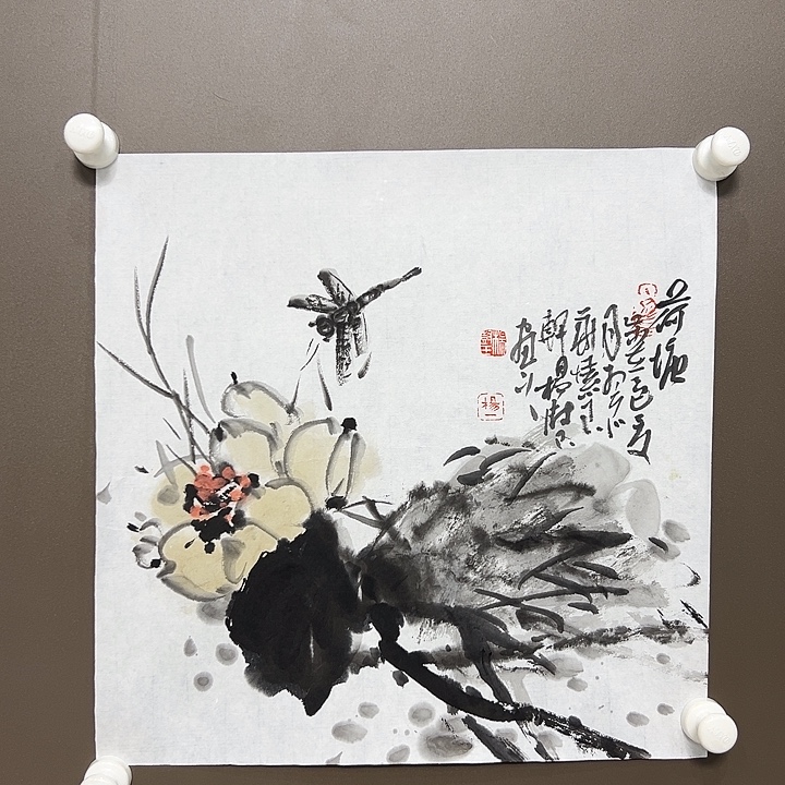 国画杨树玉55555555555