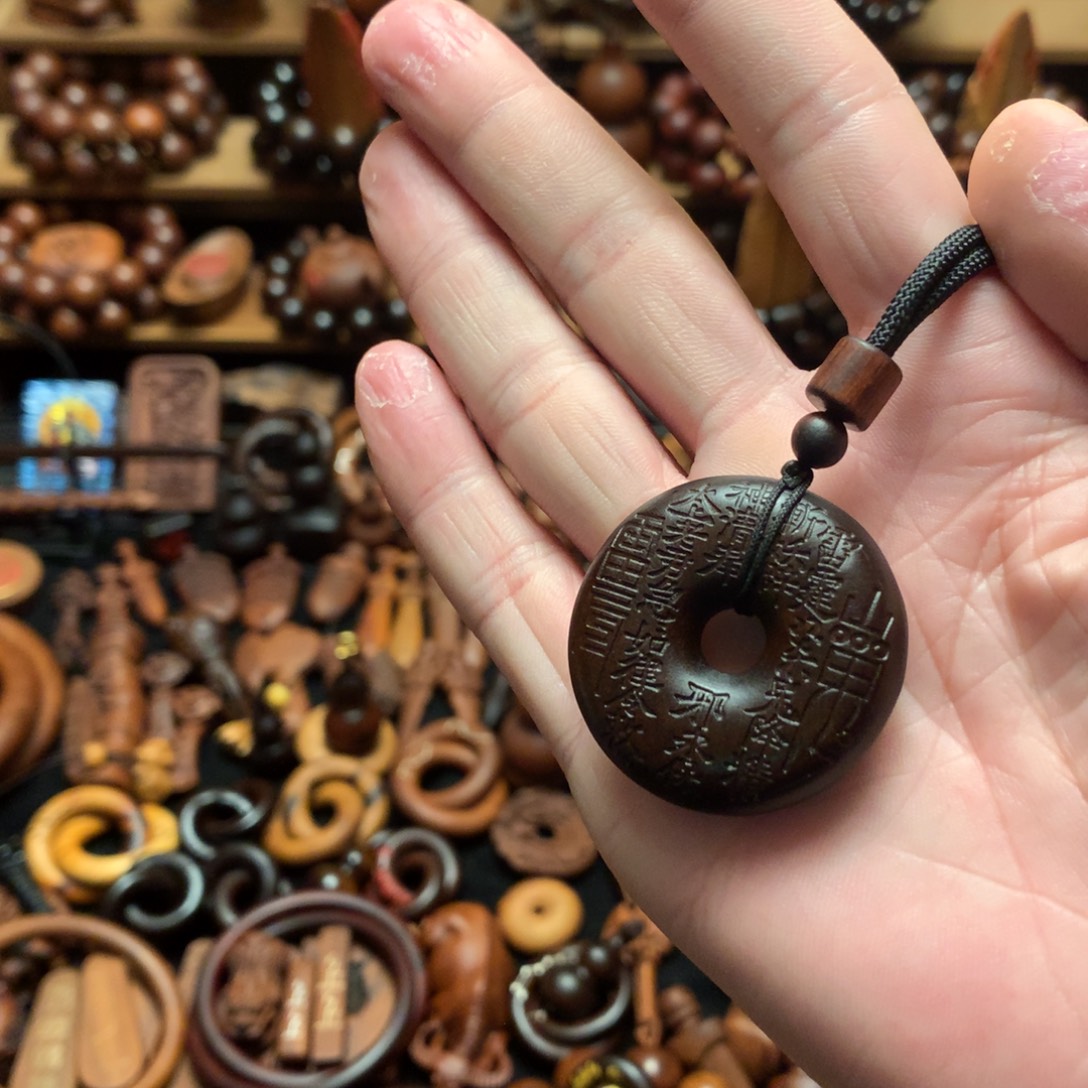 枣木枣木玉化平安扣山花