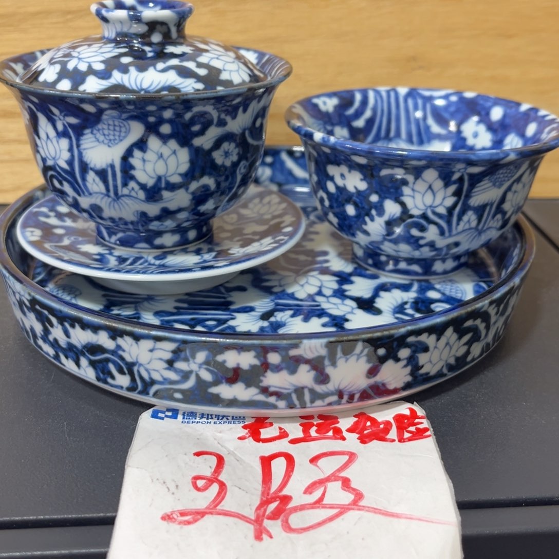 ?*天45677888999999988889