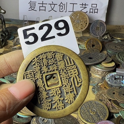 铜点**注复古文创工艺品