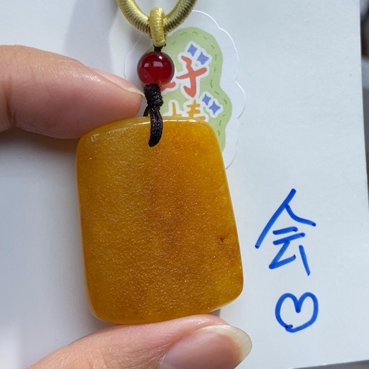 定制琥珀未镶嵌琥珀蜜蜡