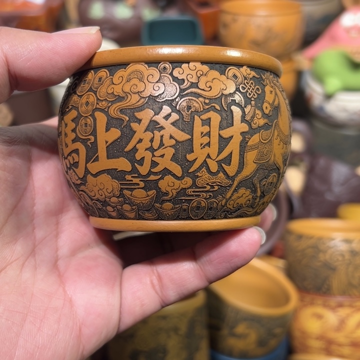 茶杯紫砂宜兴紫砂主人杯