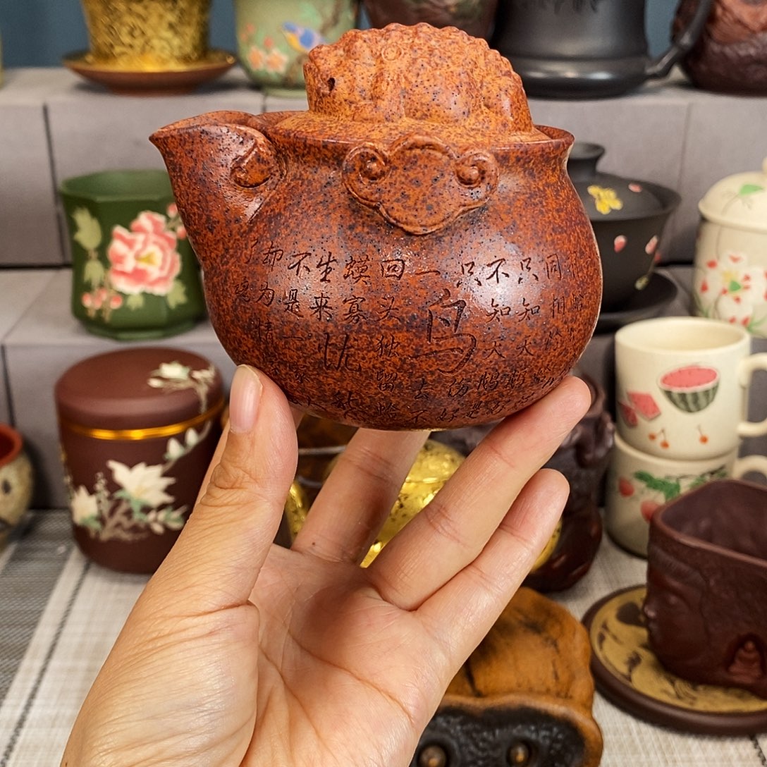 茶杯紫砂紫砂紫砂