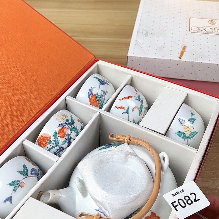 伊*.啊啊啊啊啊啊啊啊啊啊啊啊啊