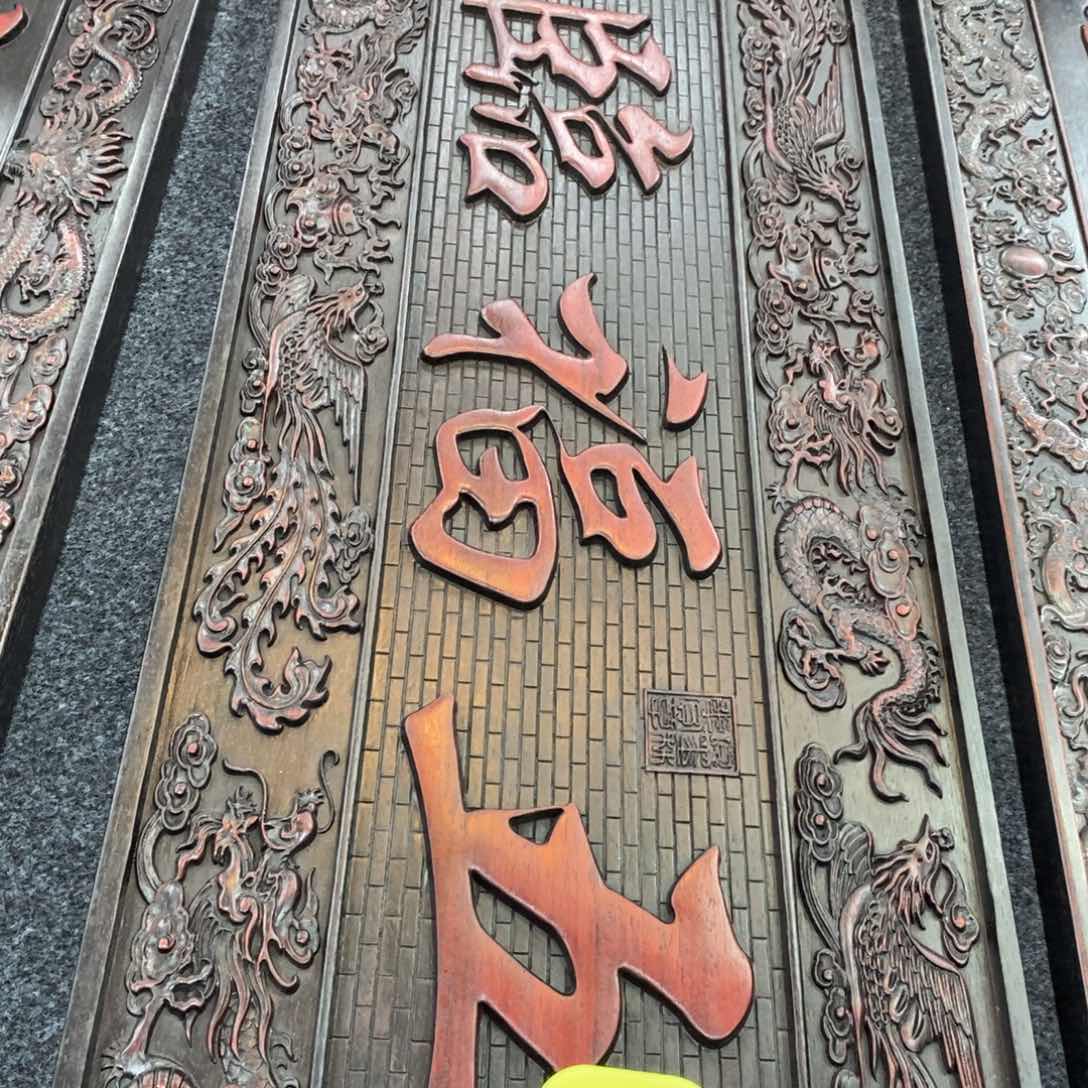 非洲紫檀（红花梨）