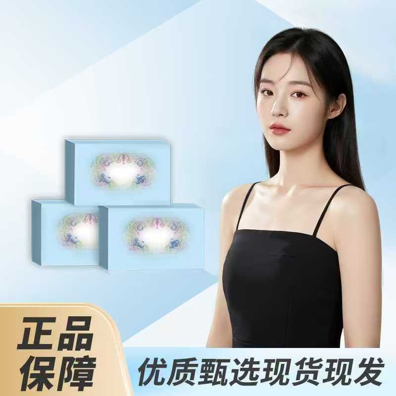 早晚搭配 科学配比 全新升级