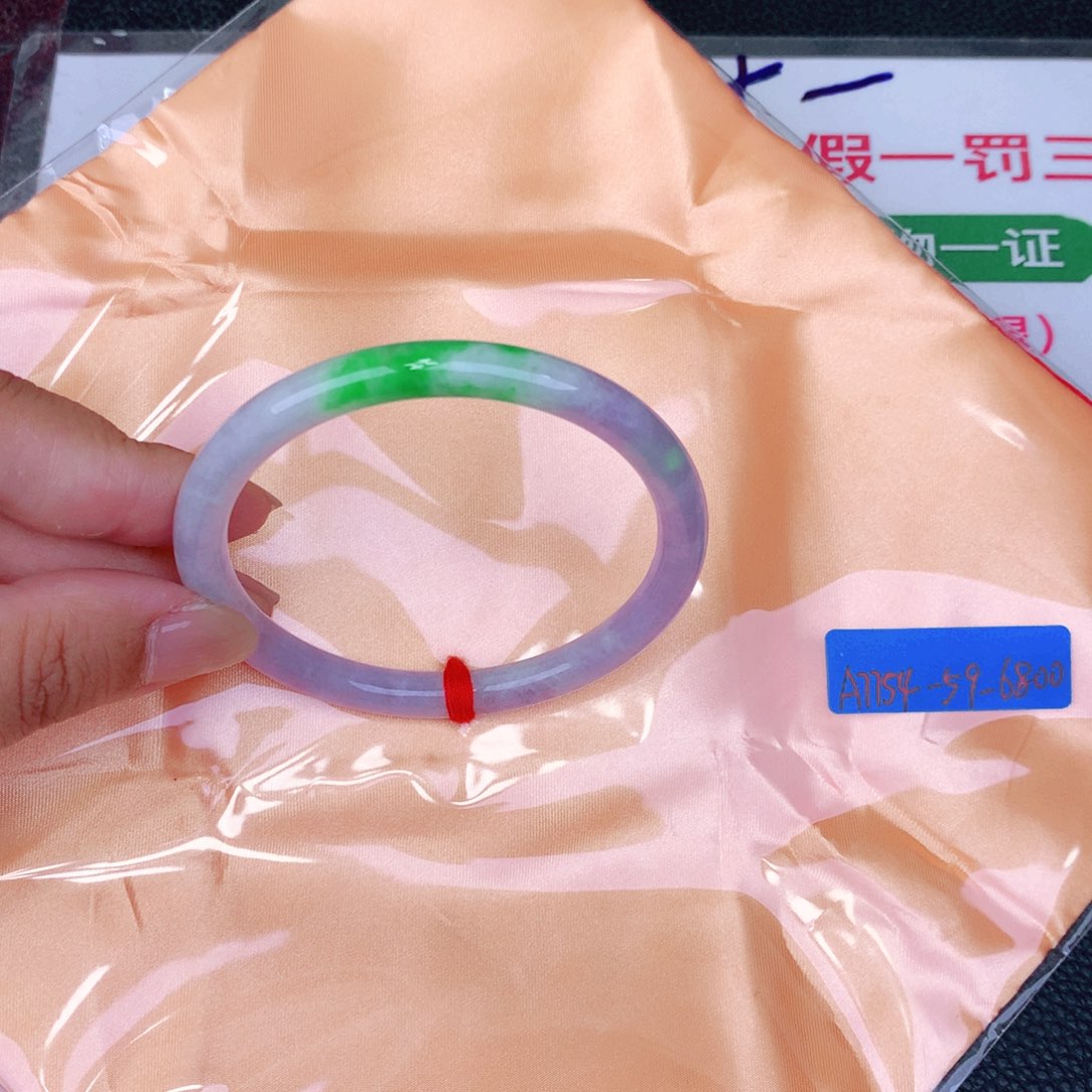 未镶嵌手镯翡翠缅甸翡翠