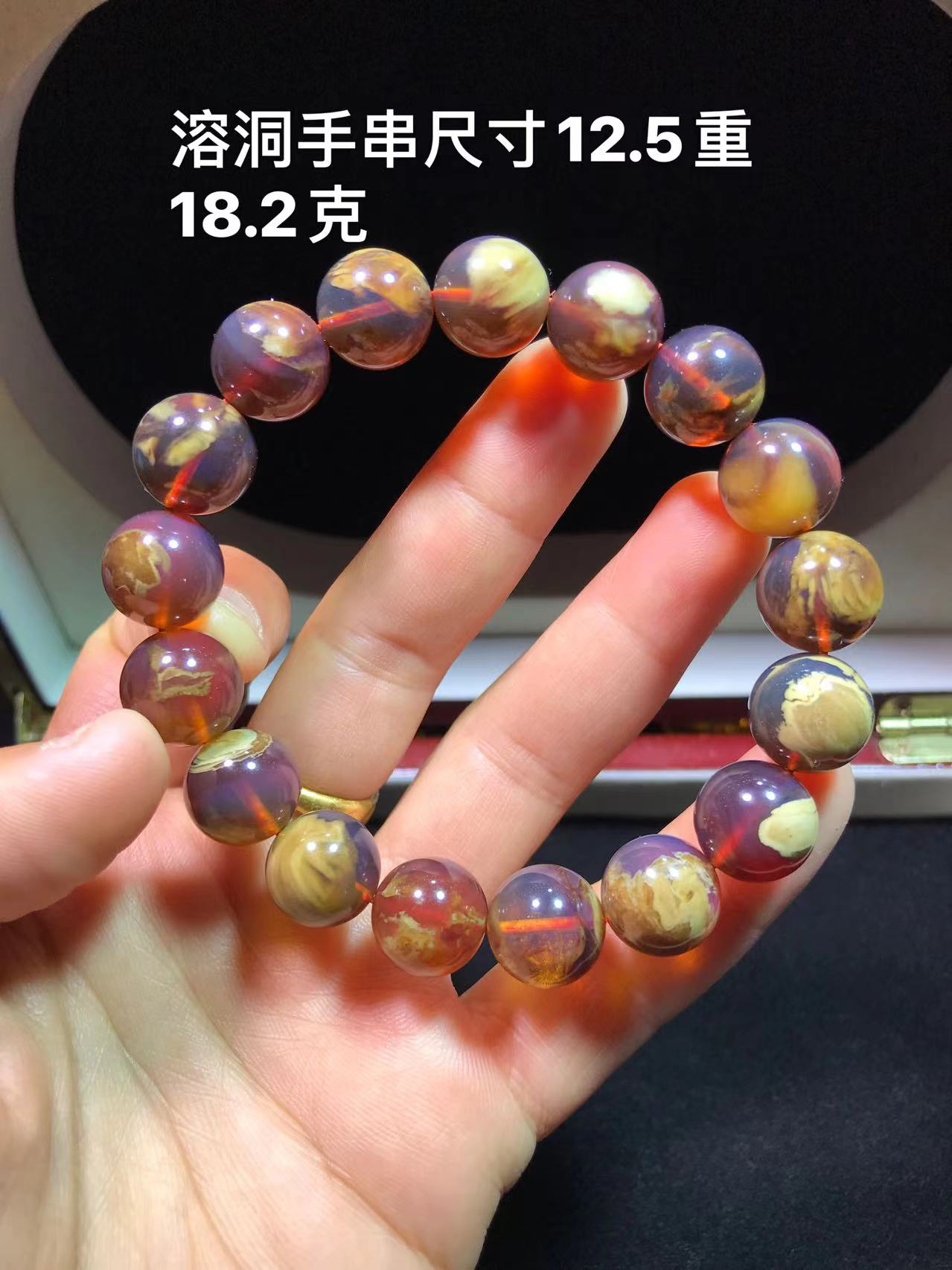 纯天然缅甸琥珀手串